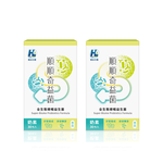 [優品生醫]順順奇益菌-全生態順暢益生菌(奇異果風味) 2入組, , large