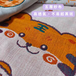 [Kaimei Cotton Industry] 8 randomly selected high-quality five-layer pure cotton jacquard gauze towels children's towels face towels, , large