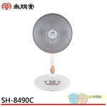 SPT 尚朋堂 40cm 碳素燈定時電暖器 SH-8490C, , large