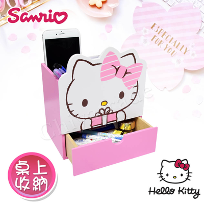 【百科良品】Kitty凱蒂貓 造型分格收納 單抽屜盒 置物盒 筆桶 桌上 文具收納(正版授權臺灣製)