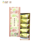 【維格餅家】鴛鴦綠豆糕5入X3盒, , large