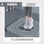 SGS合格 加厚12mm減震跳繩墊 超慢跑運動墊, , large