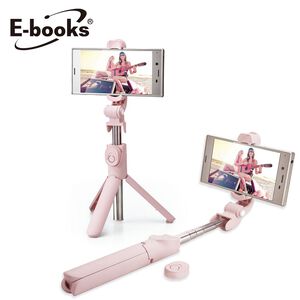 E-books N70 Selfie Stick