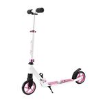 SUCCESS成功【入門款】成功 折疊輕巧休閒滑板車(2色)S0337<僅限宅配>藍, , large