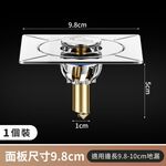 彈跳式地漏蓋, , large