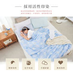 【DUYAN 竹漾】Cool-Fi 空氣涼感被 / 藍海星殼 台灣製, , large