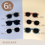 KIDs sunglasses-WHITE, , large