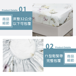 100%純天絲頂級雙人60S四件式床包兩用被組, , large