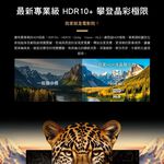 CHIMEI 奇美 75型 Google TV連網液晶顯示器 螢幕 TL-75UM10, , large