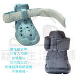 【寵愛生活本舖】寵物馬卡龍夏季洞洞鞋 狗涼鞋 狗鞋, , large