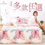 bedding, , large