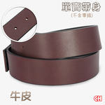 Men's belt, , large