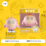 【啾愛你】新款正版授權蛋仔派對存錢筒-粉色, , large