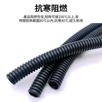 角磨機防塵罩/配件/2米軟管, , large