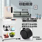 GS MALL 台灣製造 三層滑輪三抽屜插座警示電器收納架 電器收納架 三層架 電器收納架 收納架 三層收納架 儲物架, , large