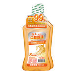Propolis Gum Care, , large