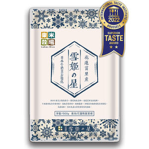 樂米穀場-花蓮富里產雪姬之星1.5Kg