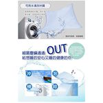 【日本旭川】AIRFit氧活力冰晶護脊涼感組 伊正推薦 1.2cm 空氣床墊 涼墊 涼蓆 可水洗 6D透氣循環 高回彈, , large