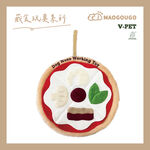 Maogougo貓狗購 ✨現貨免運✨【藏食玩具 舔食墊 狗狗玩具】蕈菇鮮蝦Pizza - 耐咬 耐磨 嗅聞墊 貓咪玩具, , large