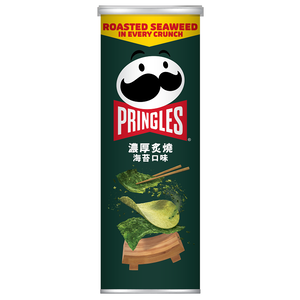 Pringles  ROASTED SEAWEED