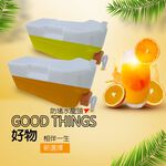 GS MALL 台灣製造 一入 冷水壺 隨機色 創意飲料壺 果汁壺 泡茶壺 水壺 飲料壺 茶壺 3000CC 保冷壺, , large