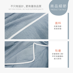 石墨烯抗菌涼感加大夏涼被, , large
