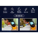 【格藍傢飾】日本PCM航太級冰涼降溫頸圈 夏季必備冰圍脖 降溫神器 冰涼頸圈 冰涼圈 涼感頸圈 消暑 降溫, , large