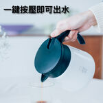 V60白色真空02保溫壺, , large