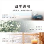 AIWA 愛華 6吋AC循環扇 DF-602, , large