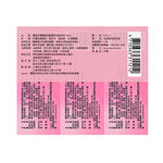 LSSG30R 6x8 VPACK, , large