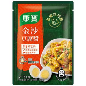 Knorr RTU Sands Tofu 50g