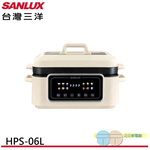 SANLUX 台灣三洋 6L 多功能料理鍋 HPS-06L, , large