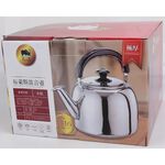 316 Stainless steel Kettle 5L, , large