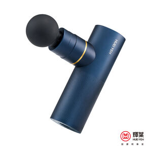 miniV 3專業勁化版智能按摩槍-藍