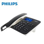 Philips CORD492 Caller ID Cord Phone, 黑色, large