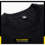 大尺碼-古英文 印花 大學T恤-黑/淺卡其-0201133, 01黑, large
