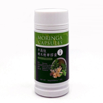 Miracle Pinggaopeptide Moringa Nutrition Essence Capsules (600mg x 60 capsules)/bottle, , large