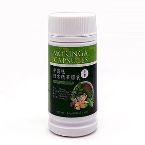 Miracle Pinggaopeptide Moringa Nutrition Essence Capsules (600mg x 60 capsules)/bottle