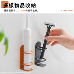 carbon-steel-toothbrush-holder-white, , large