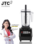 〔JTC杰帝士〕萬能調理機TM-800B/多種顏色、容量可選, , large