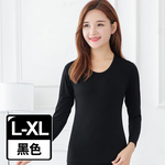 【G+居家】輕磨毛暖暖發熱衣_圓領_女款(內搭衣/保暖衣/薄長袖女上衣/U領/素色長袖上衣), , large