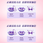 毛寶貼身衣物手洗精1000g-玫瑰天竺葵, , large