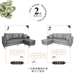 【Hampton 漢汀堡】韋森特耐磨皮面L型沙發組-鋼鐵灰, , large