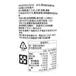 Wadakan Soy Sauce, , large