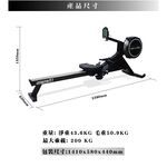 【德旺健身器材】 【ONE系列】R1 商用划船器 划船機, , large