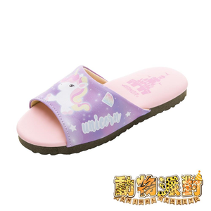 兒童獨角獸室內拖鞋-紫20