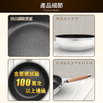 【hokua】Japanese IH Non-stick Deep Frying pan 24cm with glass lid, , large