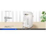Panasonic  國際牌 NC-BG4001  4公升微電腦熱水瓶 _原廠公司貨, , large