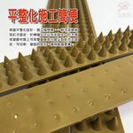 GS MALL 台灣製造 一組4入 長條錐形刺板 防野貓 防野狗 野鳥 步道 49x4cm 防爬 釘板 錐形 刺板, , large