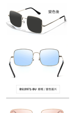 Glasses, , large